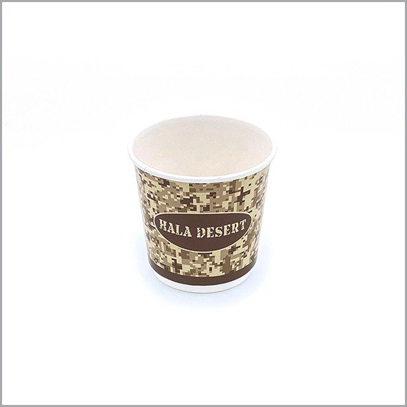 Disposable Coffee, Tea Cups by Hala Pack Disposable Coffee cups, Tea Cups by Hala Pack